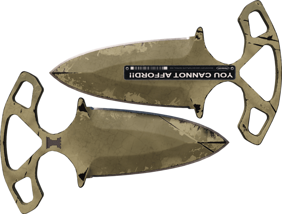 Preview image 1 of ★ 섀도우 칼 | 사파리 격자 무늬 (꽤 닳은)