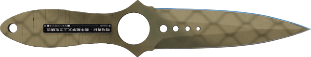 ★ Skeleton Knife | Safari Mesh (Field-Tested)