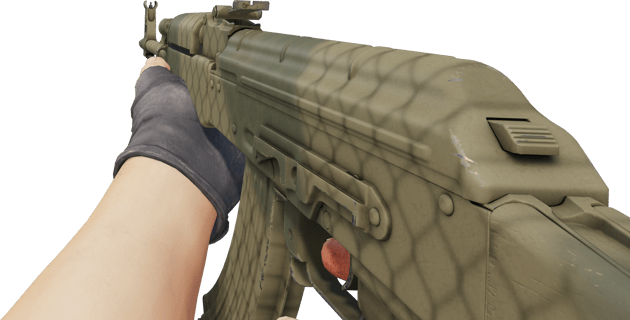 Preview image 3 of Souvenir AK-47 | Maillage safari (Neuve)