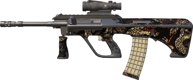 Souvenir AUG | Fosse aux serpents (Usée)