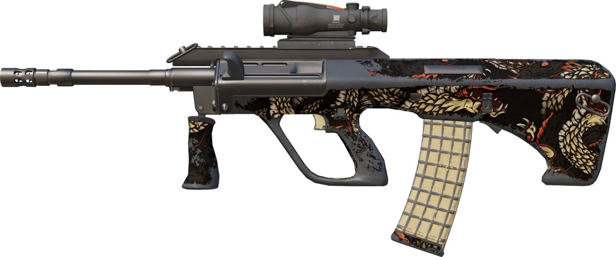 Preview image 1 of Souvenir AUG | Fosse aux serpents (Usée)