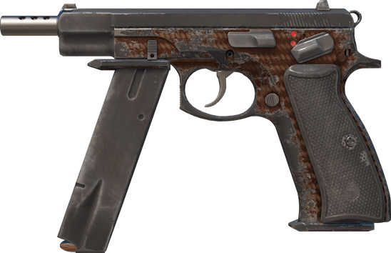 Souvenir CZ75-Auto | Kuparikuitu (Reissussa rähjääntynyt)