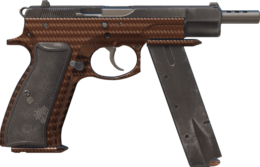 Preview image 2 of Souvenir CZ75-Auto | Fibres de cuivre (Neuve)