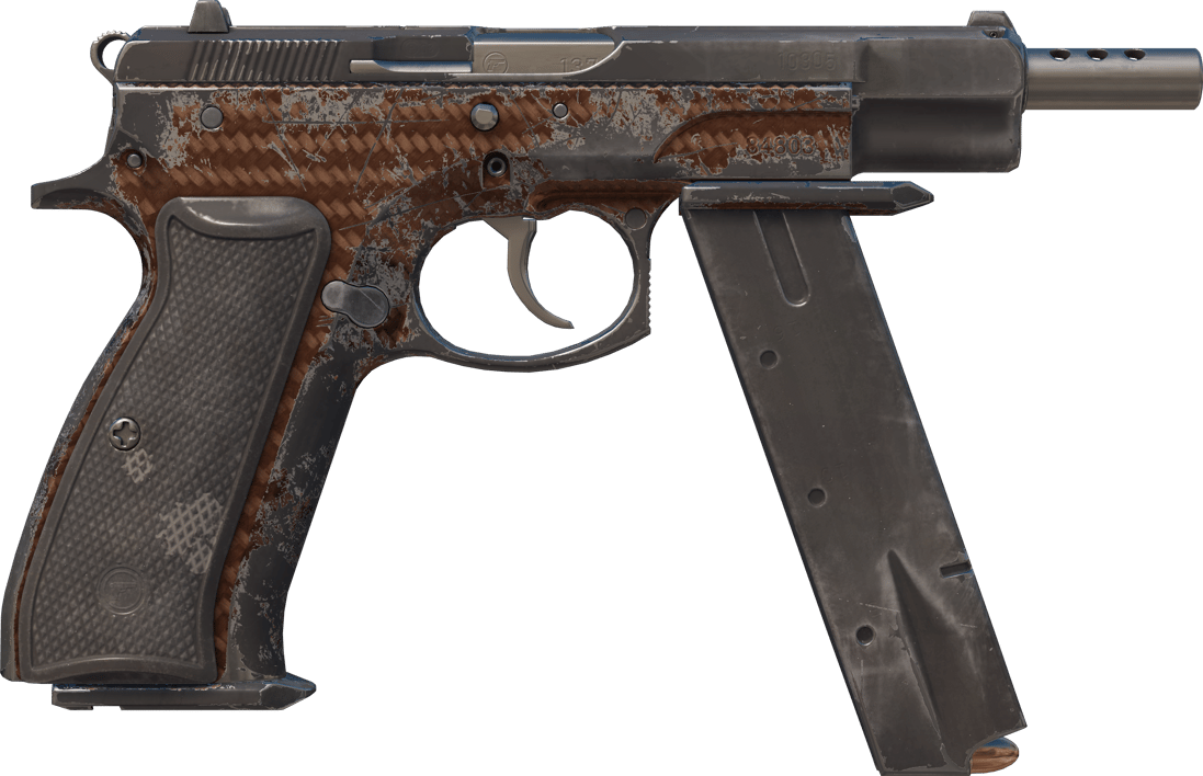 Preview image 2 of Souvenir CZ75-Auto | 구리 섬유 (꽤 닳은)