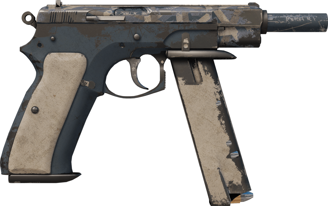 Preview image 2 of Souvenir CZ75-Auto | Framework (Gasto)
