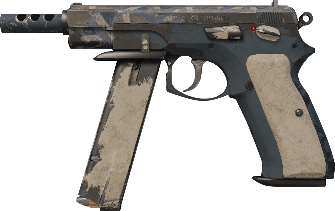 Preview image 1 of Souvenir CZ75-Auto | Framework (Gasto)