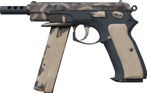 Souvenir CZ75-Auto | 幻光构架 (破损不堪)