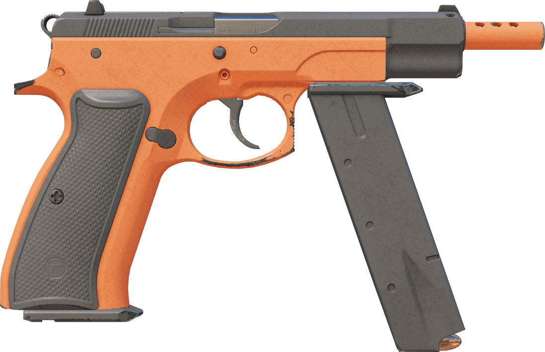 Preview image 2 of Souvenir CZ75-Auto | Nitro (Field-Tested)
