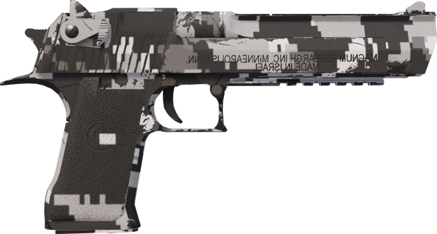 Preview image 2 of Souvenir Desert Eagle | 都市 DDPAT (略有磨损)