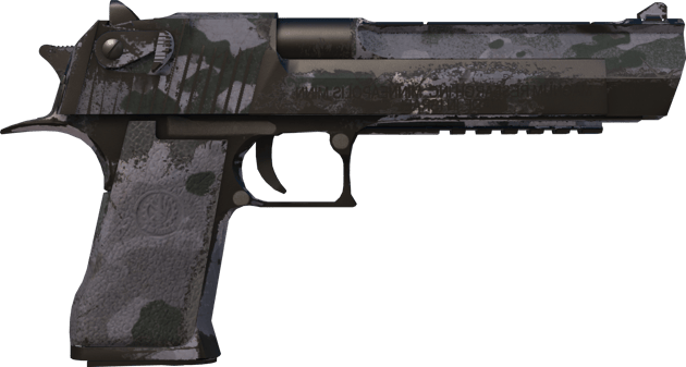 Preview image 2 of Souvenir Desert Eagle | 도시의 돌무더기 (꽤 닳은)