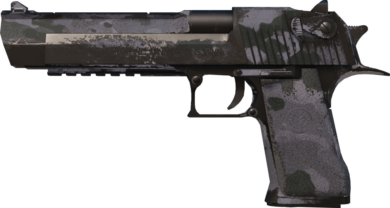 Preview image 1 of Souvenir Desert Eagle | 도시의 돌무더기 (꽤 닳은)