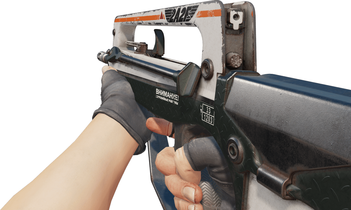 Preview image 3 of Souvenir FAMAS | 2A2F (Field-Tested)