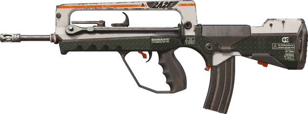 Souvenir FAMAS | 2A2F (Field-Tested)