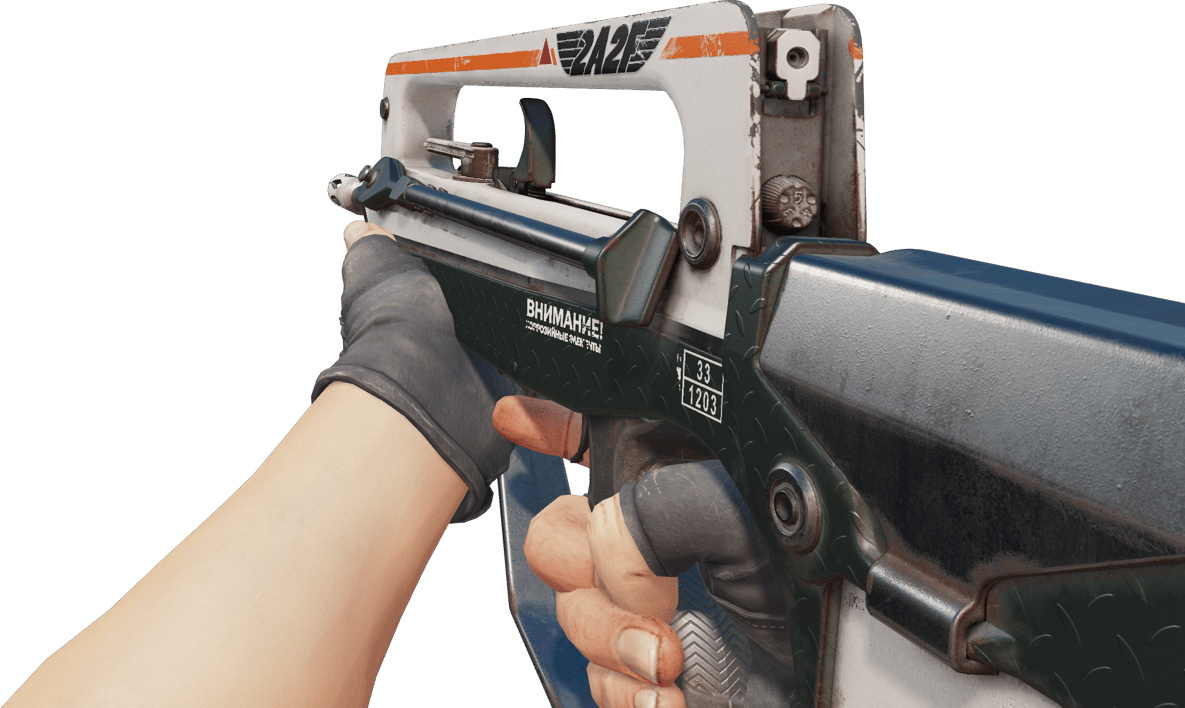 Preview image 3 of Souvenir FAMAS | 2A2F (Minimal Wear)