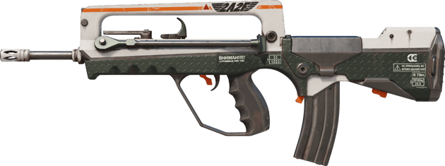 Souvenir FAMAS | 2A2F (Minimal Wear)