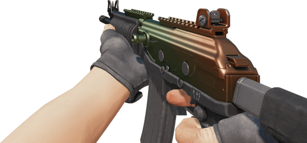 Preview image 3 of Souvenir Galil AR | Spłowiały bursztyn (prosto z fabryki)