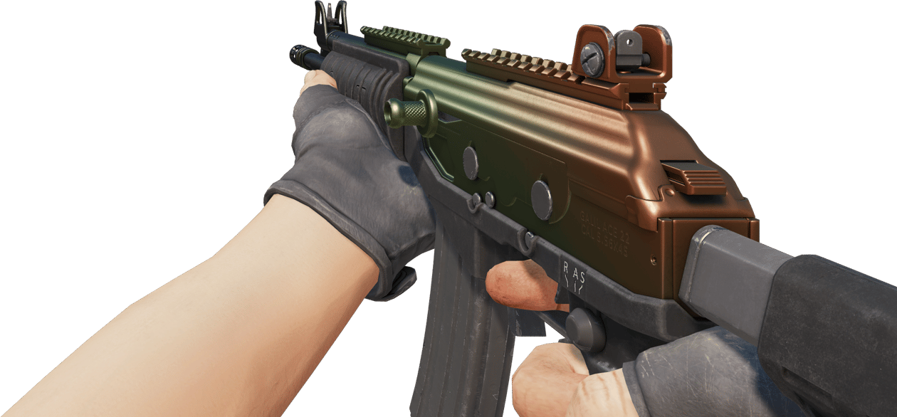 Preview image 3 of Souvenir Galil AR | Spłowiały bursztyn (prosto z fabryki)