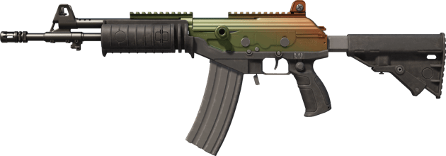 Souvenir Galil AR | Spłowiały bursztyn (prosto z fabryki)