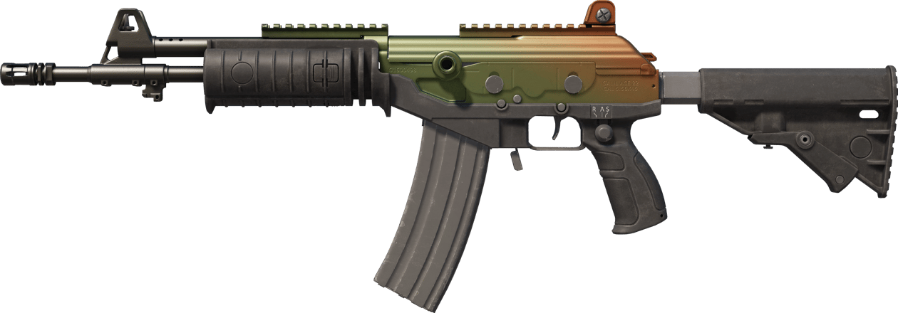 Preview image 1 of Souvenir Galil AR | Spłowiały bursztyn (prosto z fabryki)