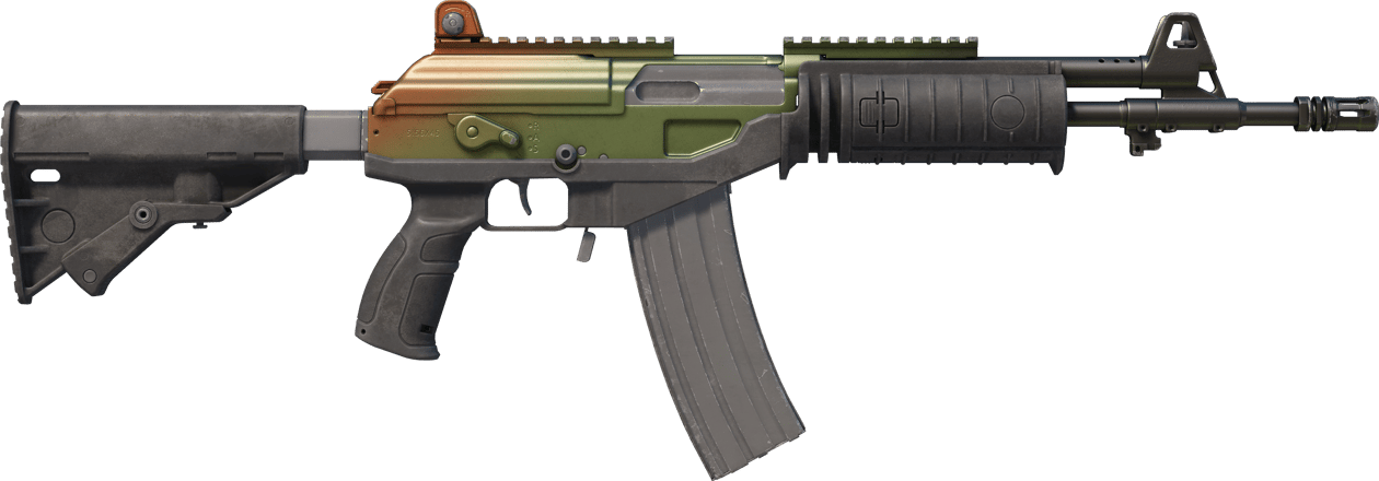 Preview image 2 of Souvenir Galil AR | Amber Fade (Testado no Terreno)