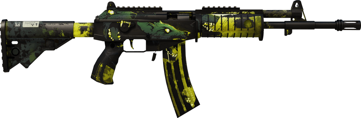 Preview image 2 of Souvenir Galil AR | Cerberus (Gasto)
