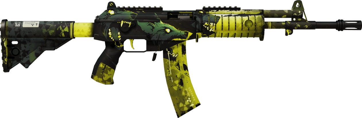 Preview image 2 of Souvenir Galil AR | Cerbero (Bastante desgastado)