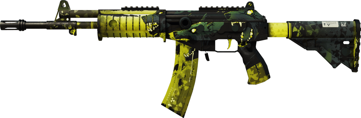 Preview image 1 of Souvenir Galil AR | Cerbero (Bastante desgastado)