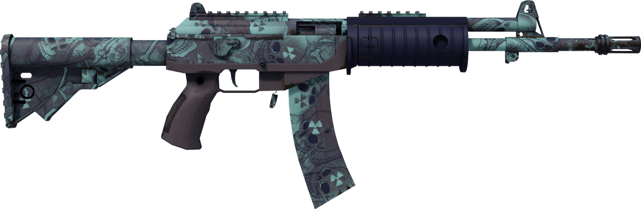 Preview image 2 of Souvenir Galil AR | Cold Fusion (MW - Trầy ít)