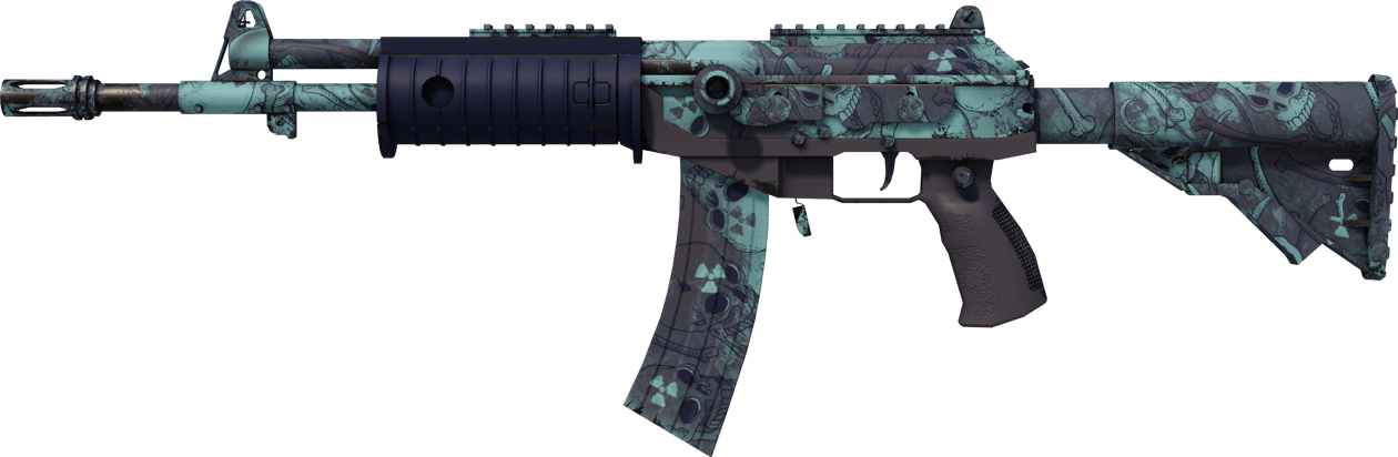 Preview image 1 of Souvenir Galil AR | Cold Fusion (MW - Trầy ít)