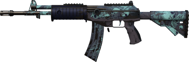 Souvenir Galil AR | Kylmäfuusio (Aikansa elänyt)