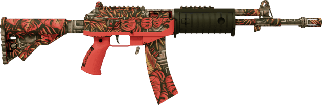 Preview image 2 of Souvenir Galil AR | 붉은 정글 (거의 깨끗한)