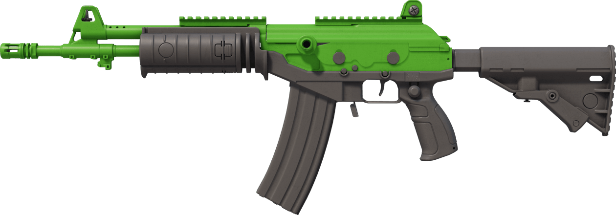 Preview image 1 of Souvenir Galil AR | Pomme verte (Neuve)