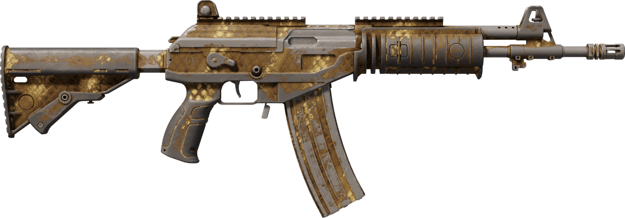 Preview image 2 of Souvenir Galil AR | Puesto de caza (Deplorable)