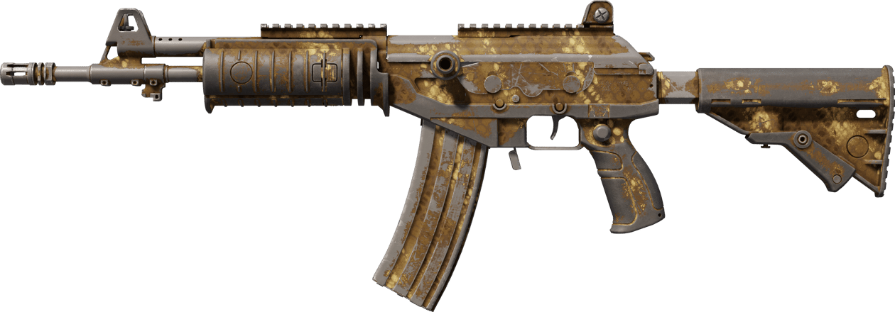 Preview image 1 of Souvenir Galil AR | Puesto de caza (Deplorable)