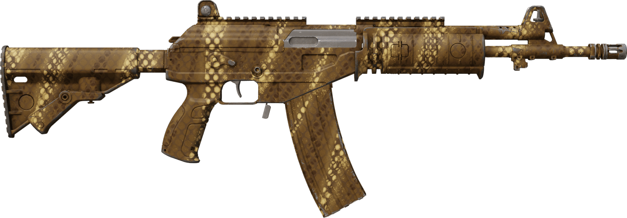 Preview image 2 of Souvenir Galil AR | Puesto de caza (Casi nuevo)