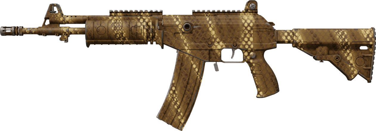 Preview image 1 of Souvenir Galil AR | Puesto de caza (Casi nuevo)