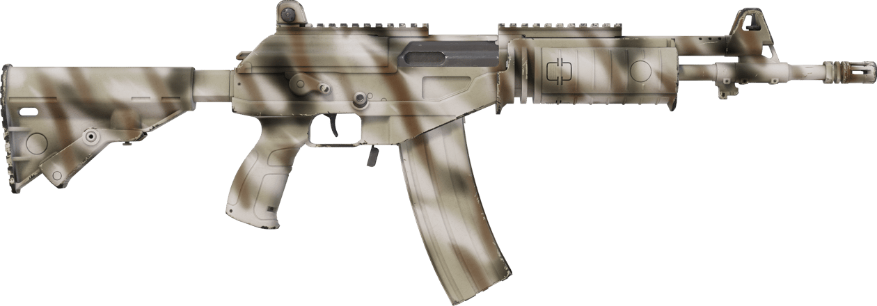Preview image 2 of Souvenir Galil AR | Espray de salvia (Recién fabricado)