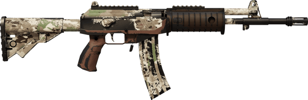 Preview image 2 of Souvenir Galil AR | VariCamo (Segnato dalle battaglie)