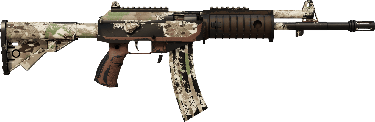 Preview image 2 of Souvenir Galil AR | 多重迷彩 (戰痕累累)