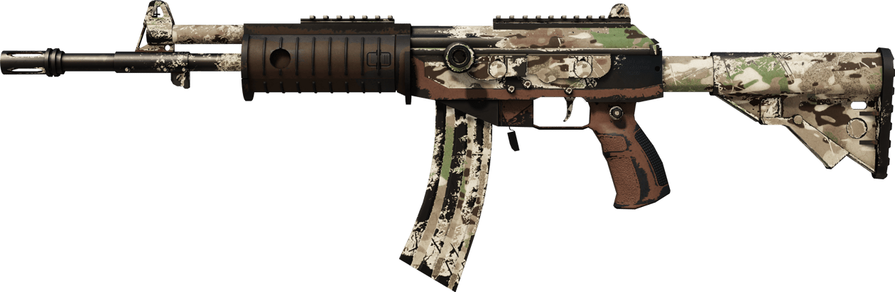 Preview image 1 of Souvenir Galil AR | 多重迷彩 (戰痕累累)