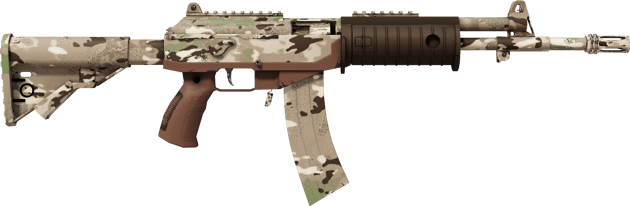 Preview image 2 of Souvenir Galil AR | VariCamo (Fabrikneu)