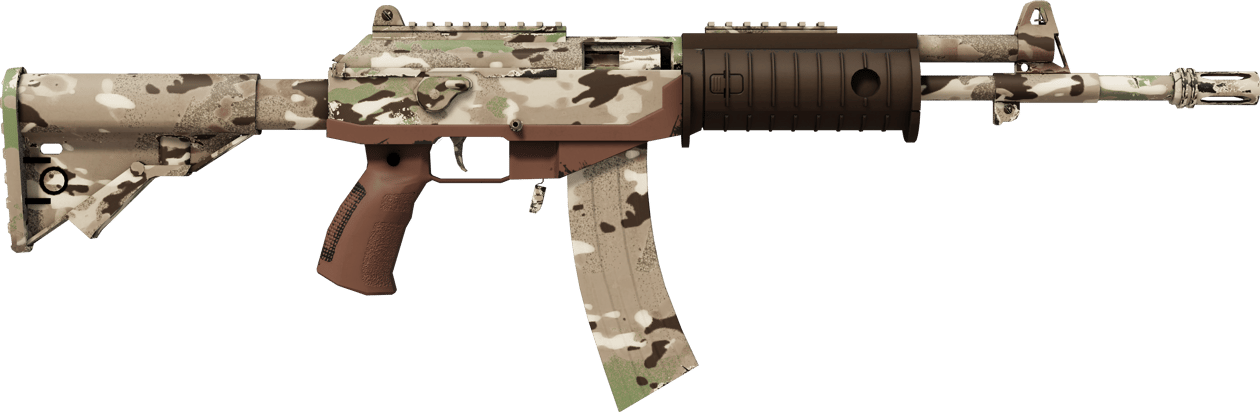 Preview image 2 of Souvenir Galil AR | 얼룩 위장 (막 출고된)