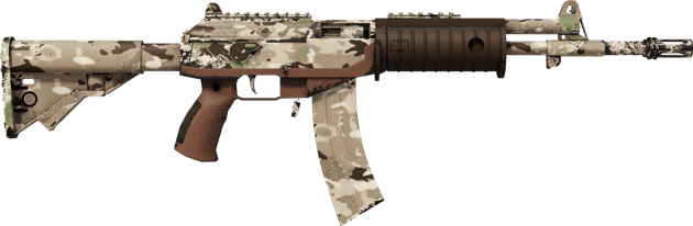 Preview image 2 of Souvenir Galil AR | VariCamo (Testato sul campo)