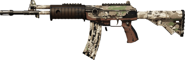 Souvenir Galil AR | VariCamo (Aikansa elänyt)