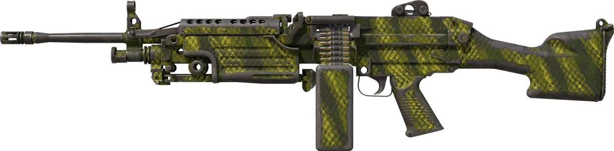 Preview image 1 of Souvenir M249 | Maillage alligator (Usée)