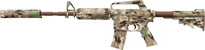 VariCamo image