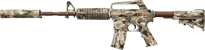 VariCamo