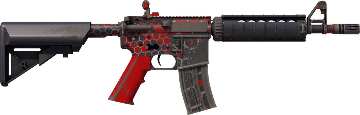 Preview image 2 of Souvenir M4A4 | Transducteur (Testée sur le terrain)