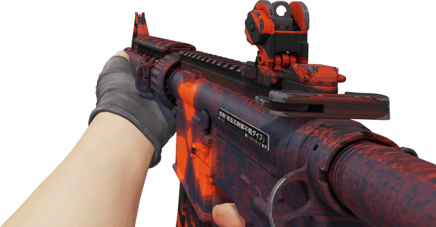 Preview image 3 of Souvenir M4A4 | Radiation Hazard (Original de Fábrica)