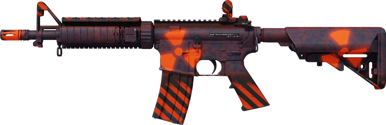 Preview image 1 of Souvenir M4A4 | Radiation Hazard (Nuovo di fabbrica)